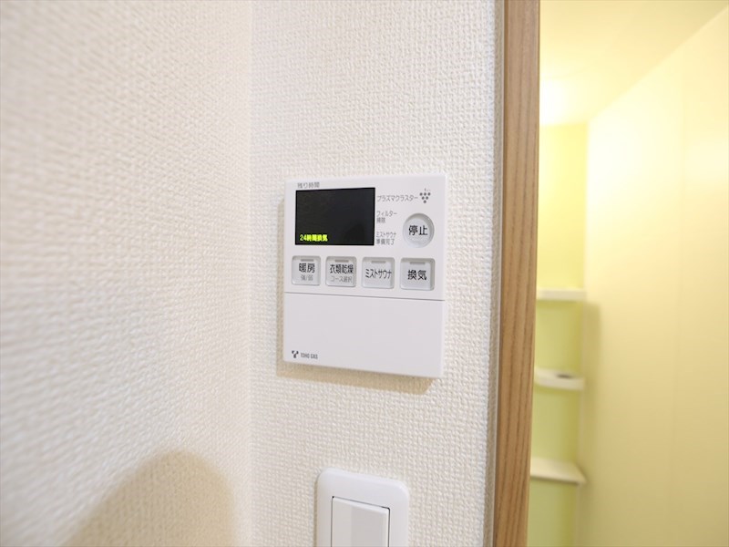 Ｗｉｓｔｅｒｉａ（ウィステリア） その他設備