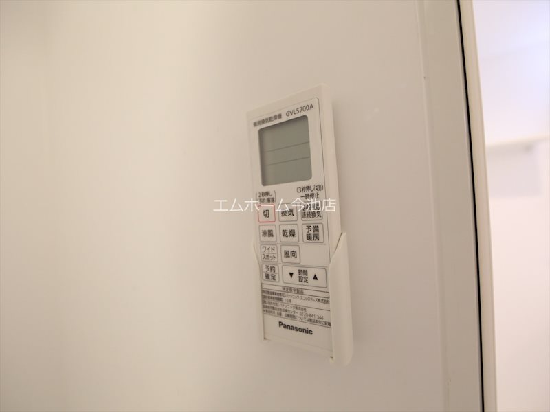 ウプサラ その他設備