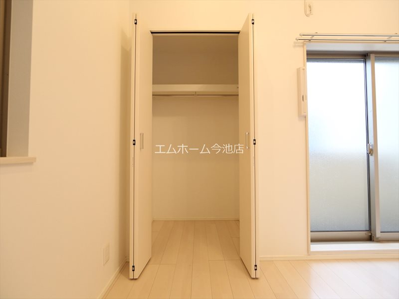 ウプサラ 収納