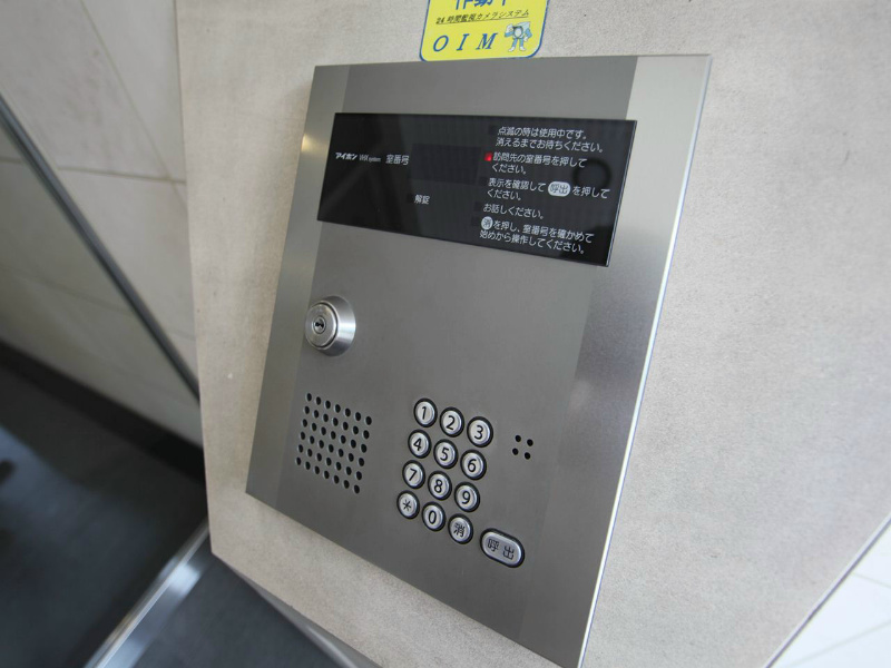 ｗｉｌｌＤｏ日比野 その他共有部分