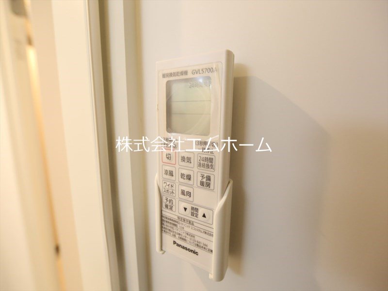 ｓｔａｇｅ笹島 その他設備