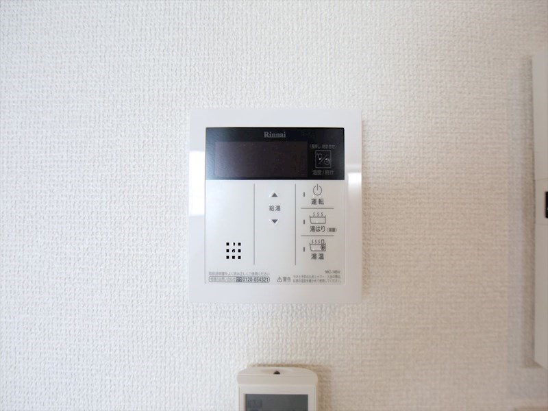 Ｇｒａｎｄｔｉｃ Ｓｍａｒｔ 山王 その他設備
