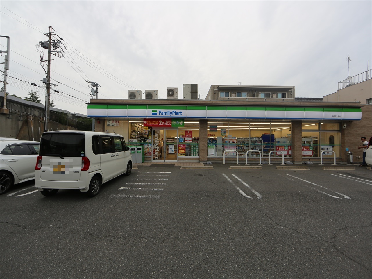 アレクサンダープラッツ金山 コンビニ