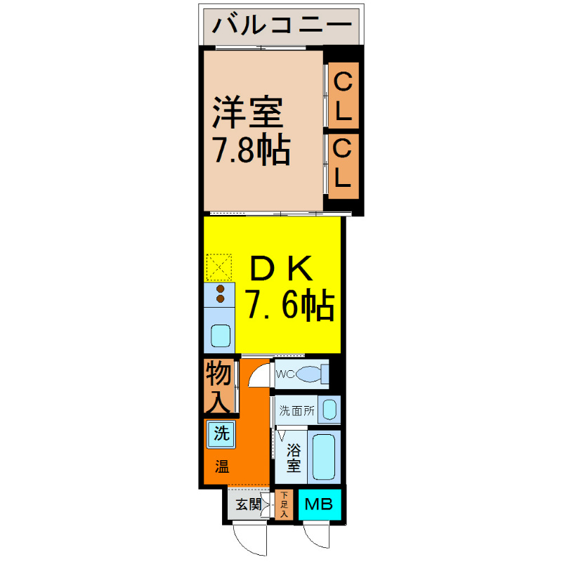 センチュリーパーク八熊 間取り