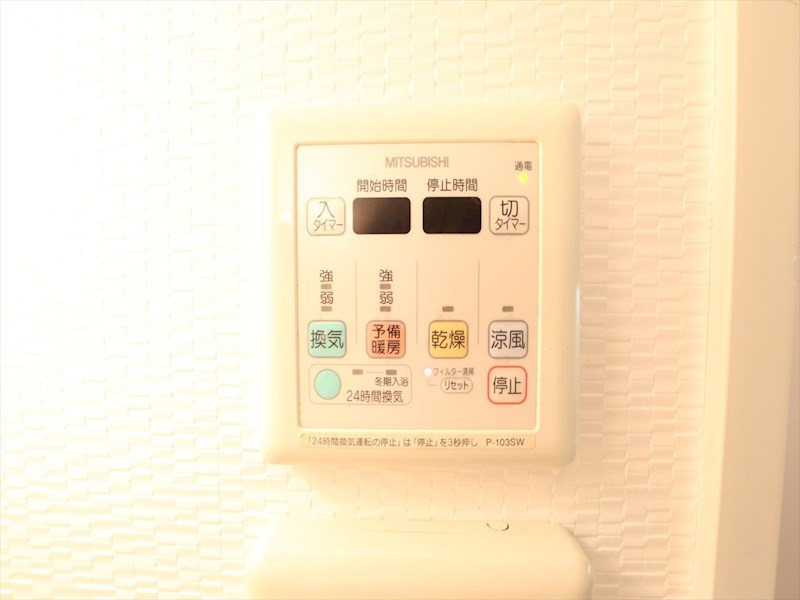 ＳーＦＯＲＴ神宮南 その他設備