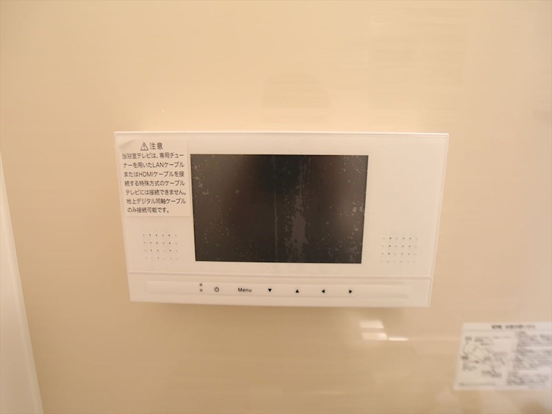 Ｇｒａｎｄｔｉｃ Ｓｍａｒｔ 山王 その他設備