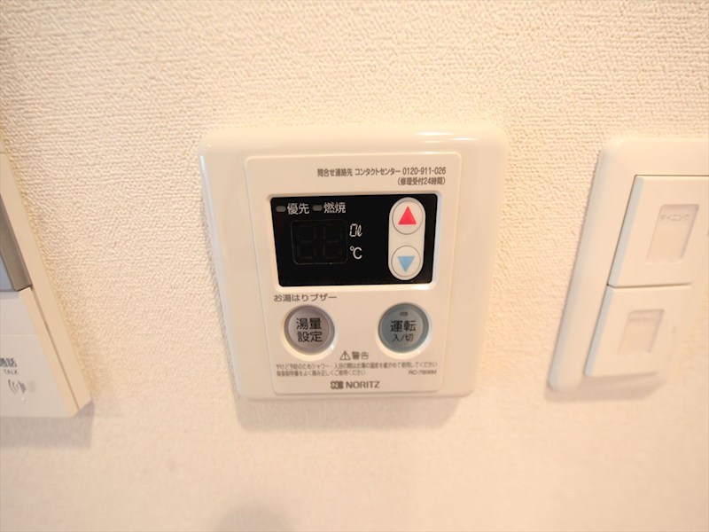 プレサンスジェネ葵 その他設備