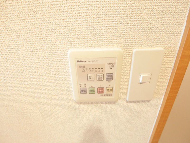 ｕｎｅ　ｓｅｍａｉｎｅ（アンスメン） その他設備