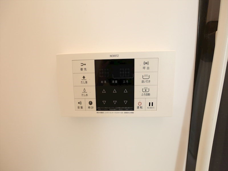 ヴィルシーナ その他設備