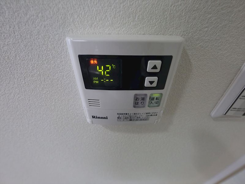 アフロディーテ その他設備