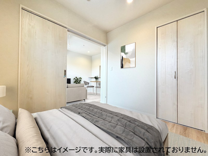 Maison Le Verre（メゾンルヴェール） その他部屋・スペース