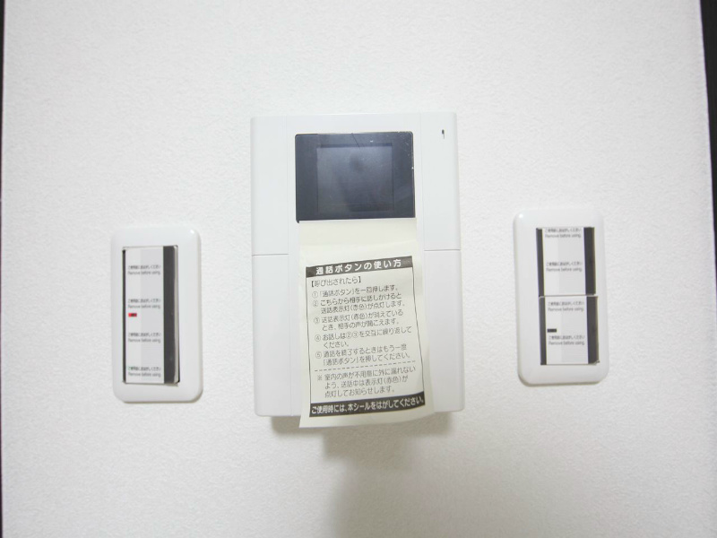 ヒルサイドコート セキュリティ