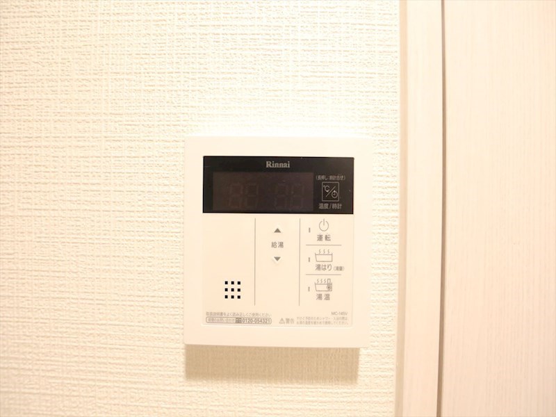 エスリード大須プレシア その他設備