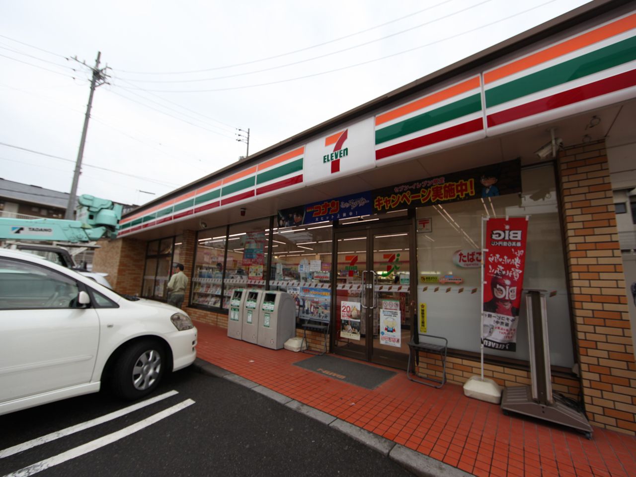 リブリ・川原通 コンビニ