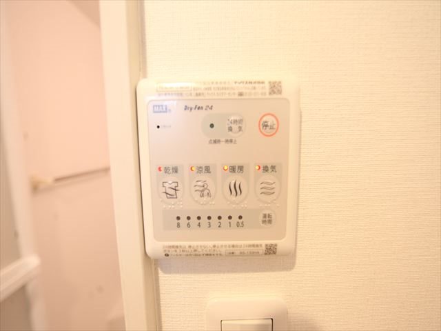 リブリ・大杉 その他設備