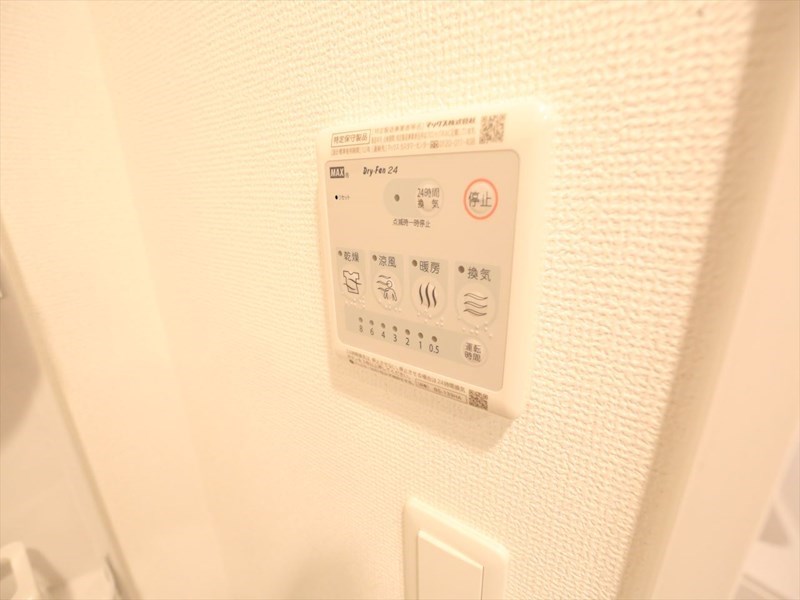 エステムコート名古屋鶴舞シエル その他設備
