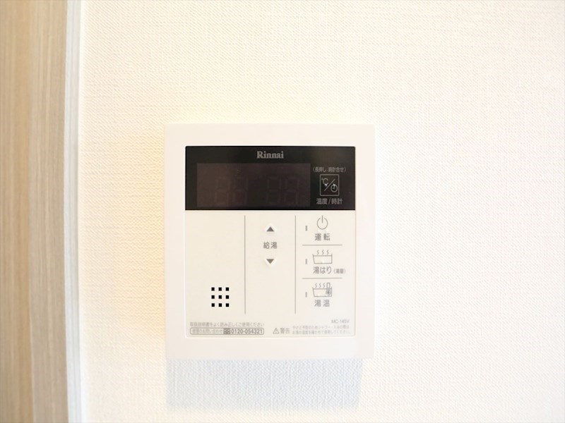 メイクス矢場町II その他設備