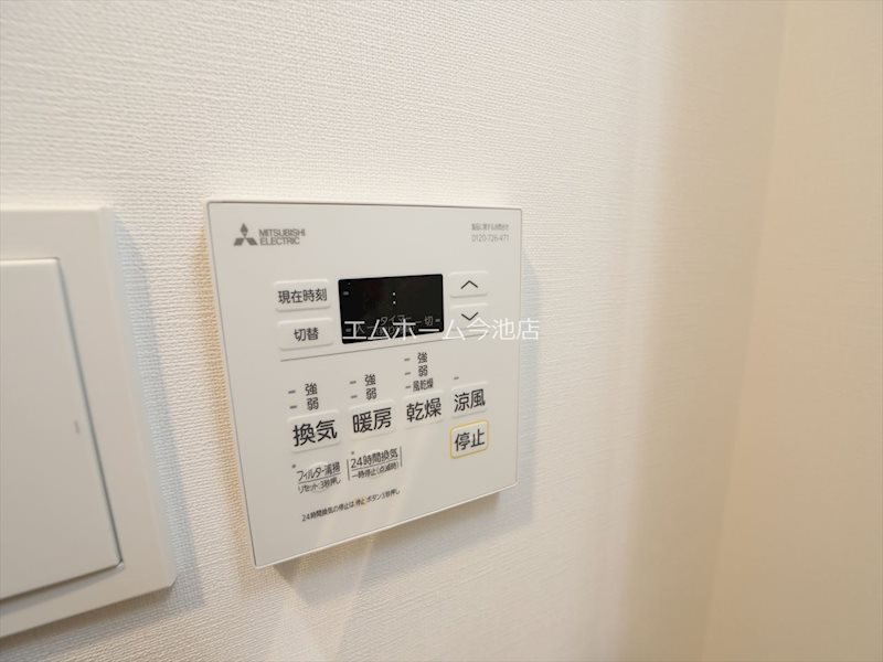 プレイズシード車道アベニュー その他設備