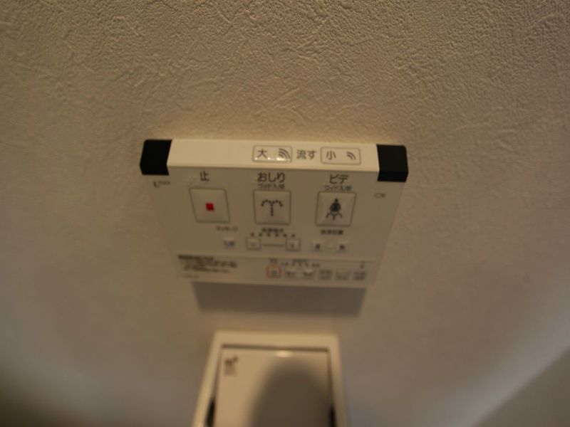 クローバー トイレ
