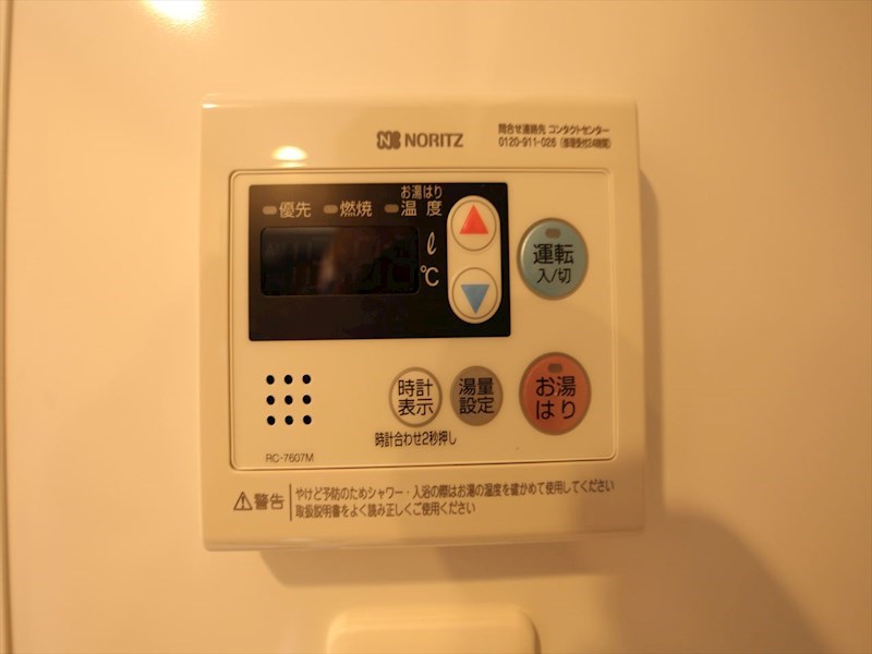 Ｓ－ＲＥＳＩＤＥＮＣＥ上前津Ｓｏｕｔｈ その他設備