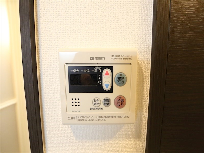 エステムコート名古屋新栄IIIグローリィ その他設備