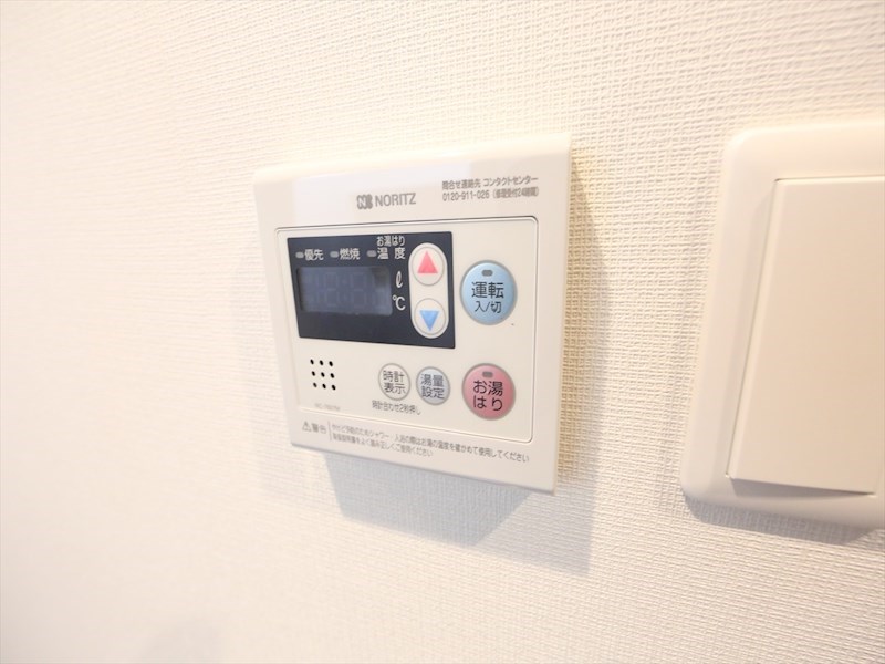 ＡｒｔｉｚＡ鶴舞 その他設備