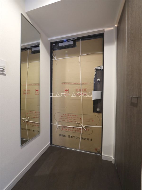 プレサンス広小路通今池 玄関