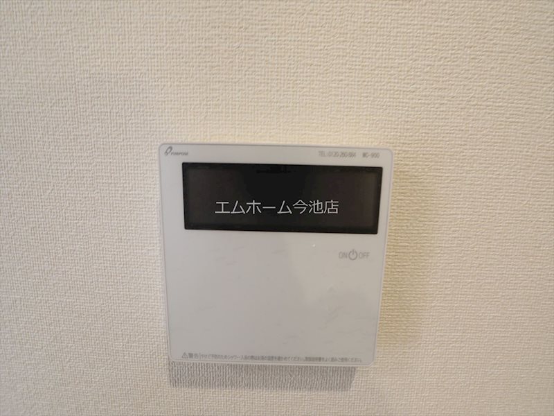 プレサンス広小路通今池 その他設備