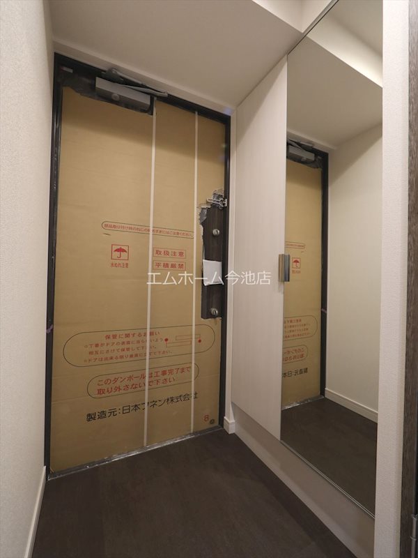 プレサンス広小路通今池 玄関