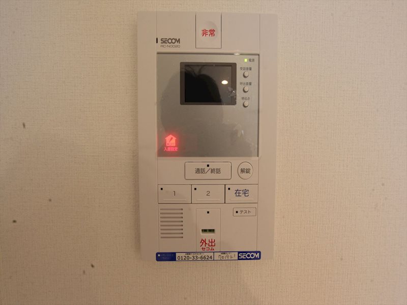リブリ・社台（リブリ社台） セキュリティ