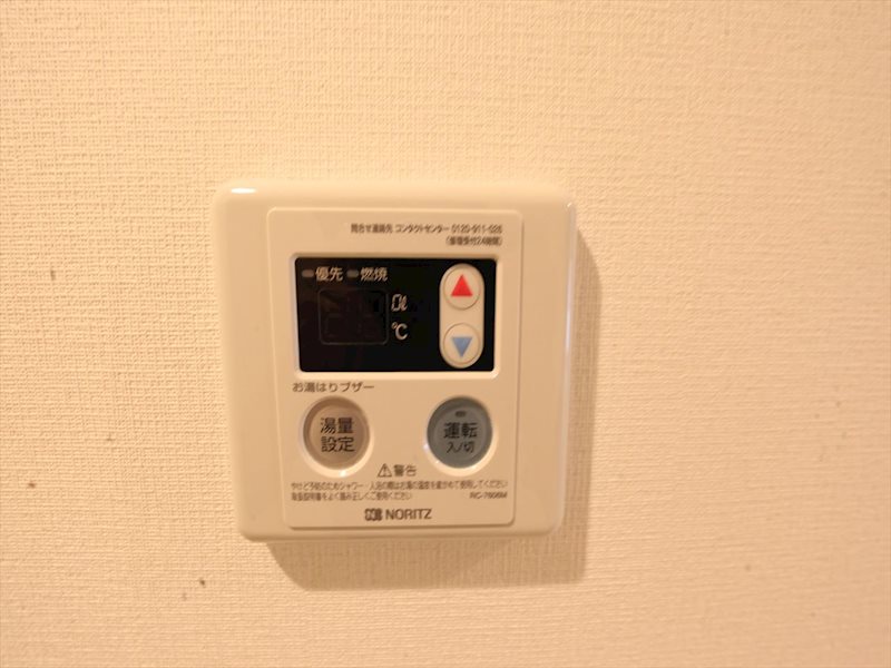 リブリ・社台（リブリ社台） その他設備