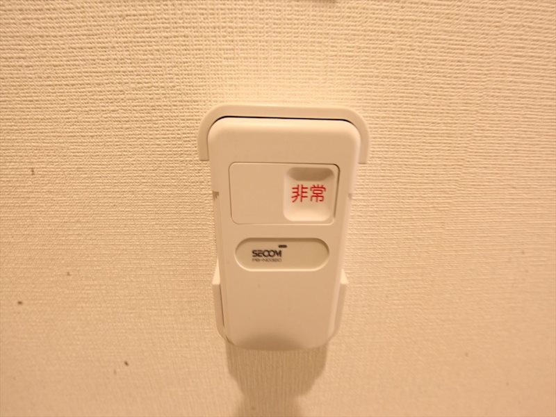 リブリ・社台（リブリ社台） その他設備