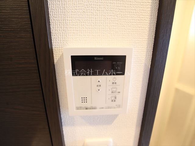 エステムコート名古屋黒川シャルマン その他