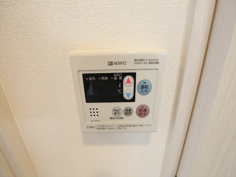 プレサンスＴＨＥ栄 その他設備