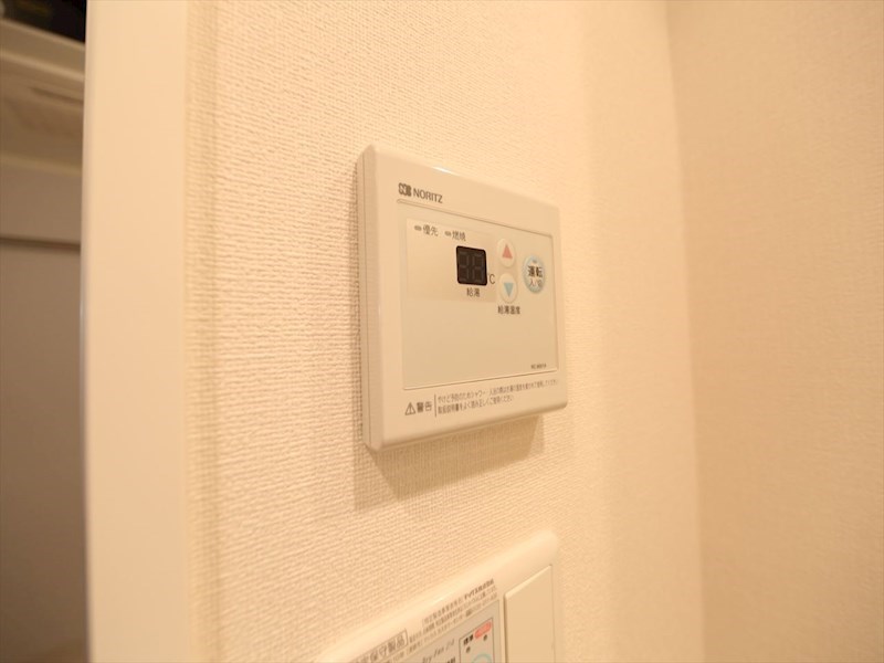 プレサンス錦ラウム その他設備