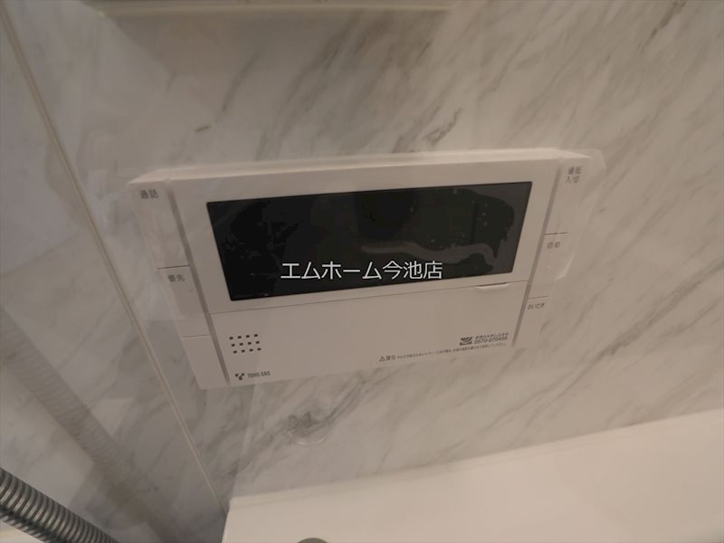 プレサンスロジェ車道駅前SOUTH その他