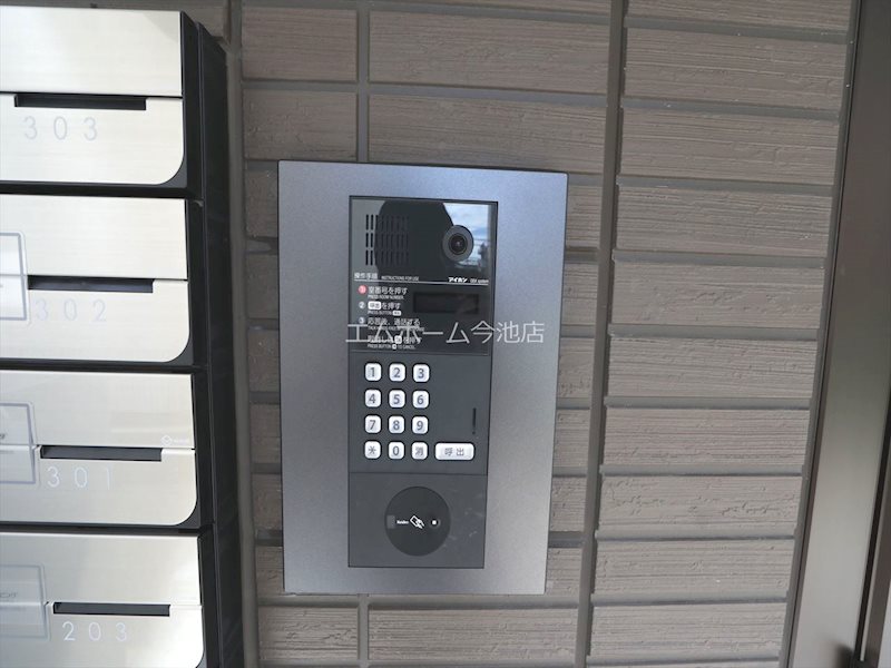 サンベルテ竹越 セキュリティ