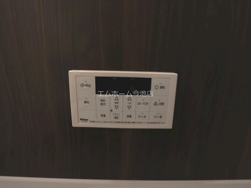 サンベルテ竹越 その他設備