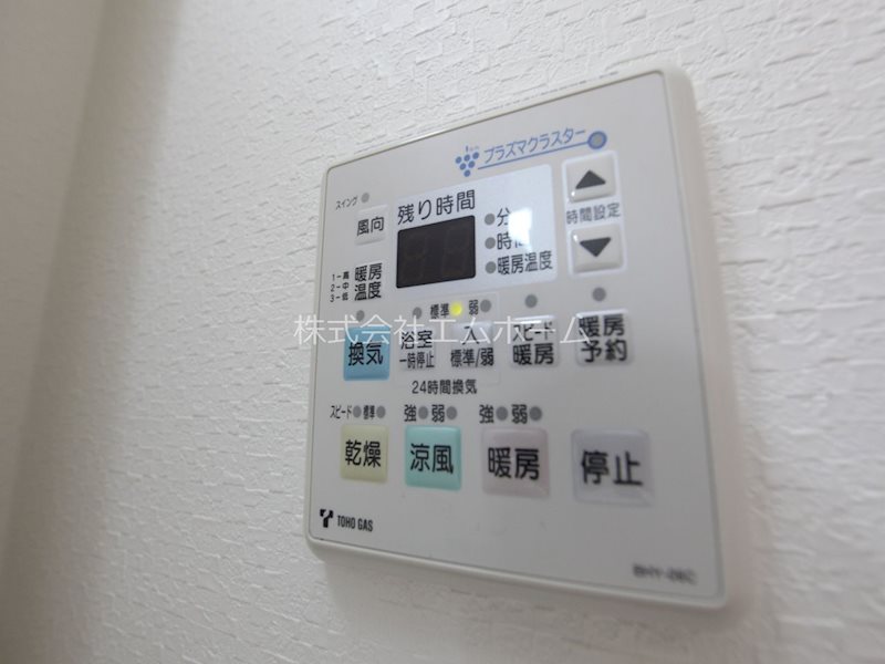 アモンリオブランシュ その他設備