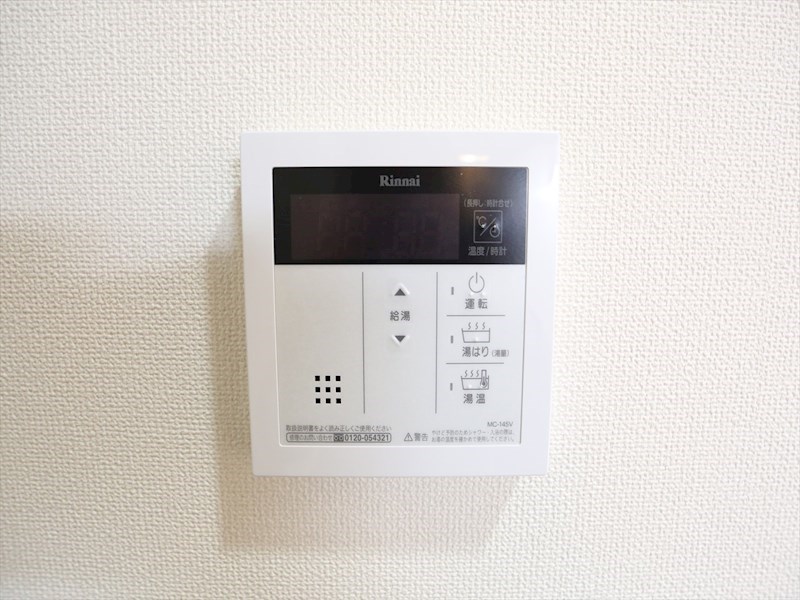 キャナルスクエア その他設備
