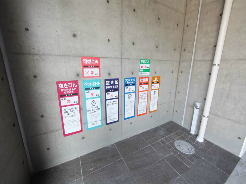 アンナマリー大喜 その他共有部分
