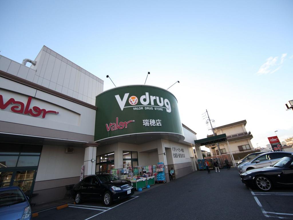 アンナマリー大喜 ドラッグストア