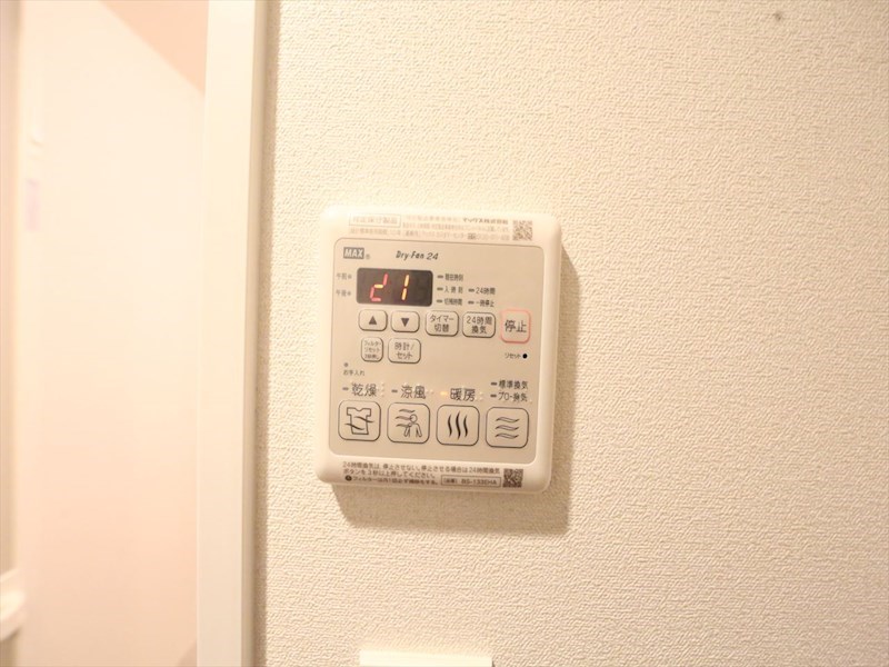 ファステート東別院シュプール その他設備