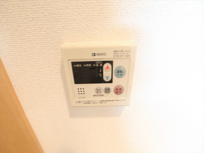 ＡＸＩＳ（アクシス） その他設備