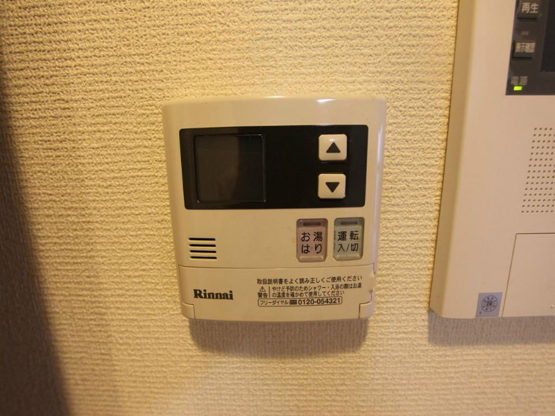 プレサンス東別院駅前コネクション その他設備