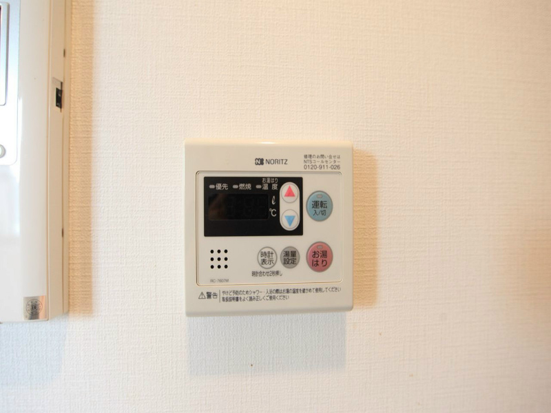 ＫＤＸ千早レジデンス その他設備