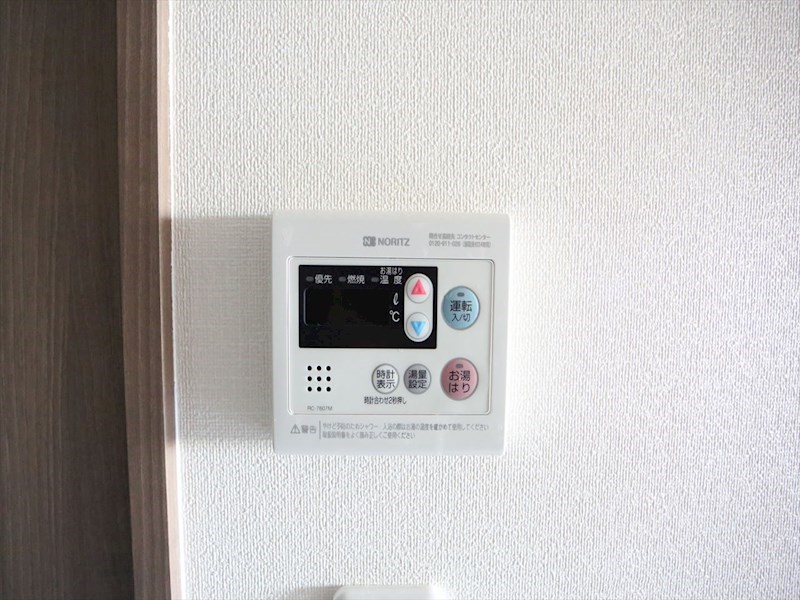 プレサンス上前津フィット その他設備
