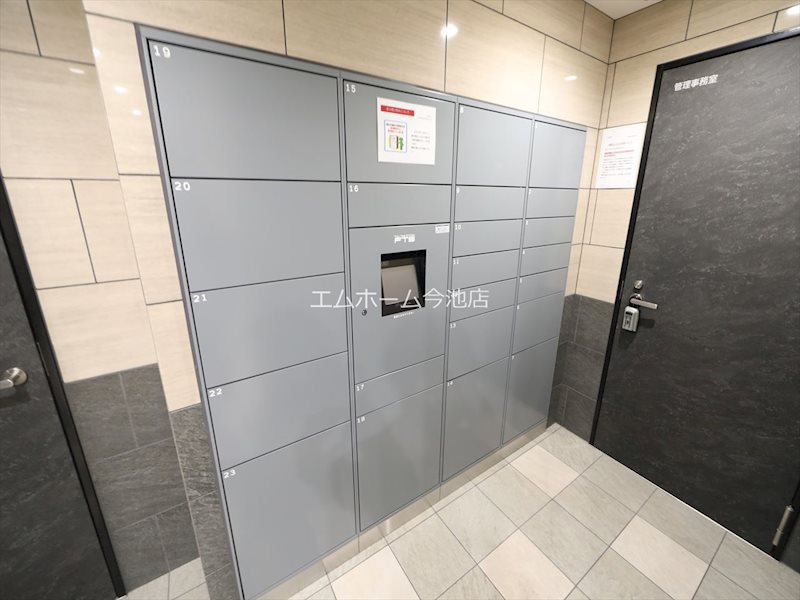 プレサンス吹上駅前エテルノ その他共有部分