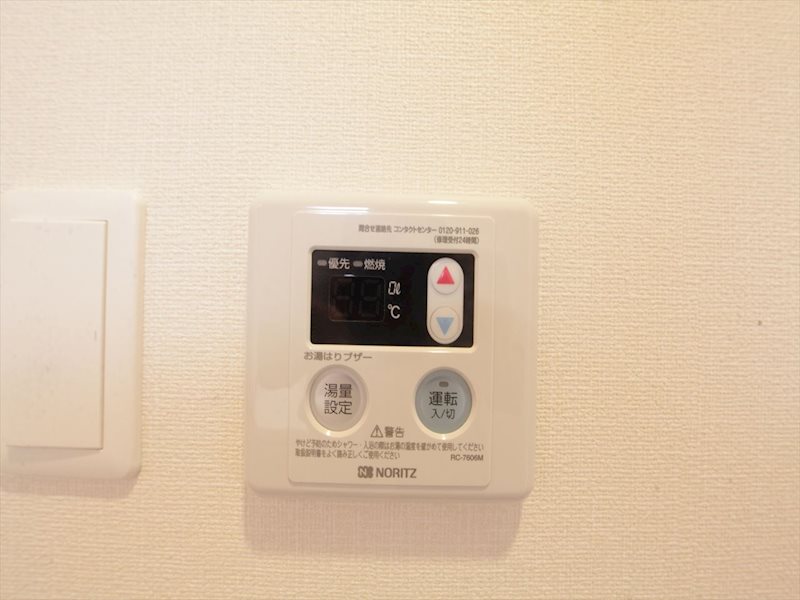 プレサンス葵デュリス その他