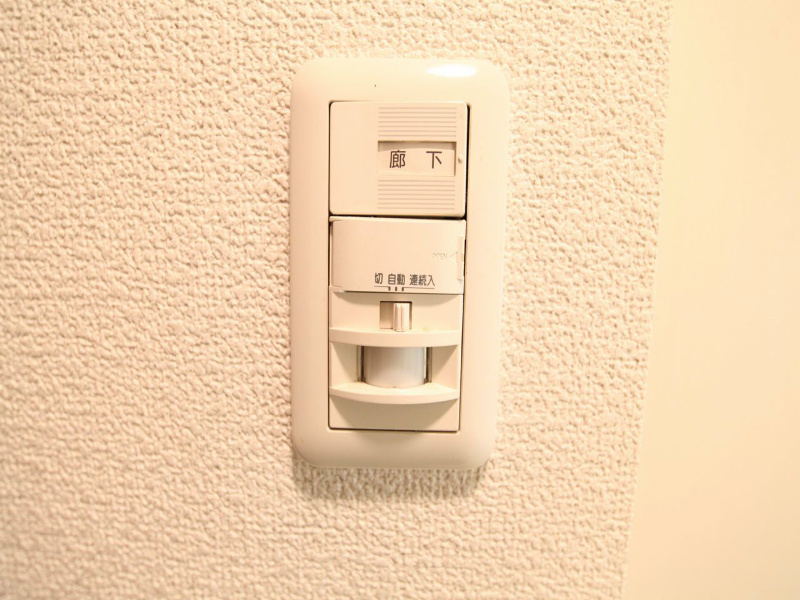 プレサンス桜通り葵 その他設備